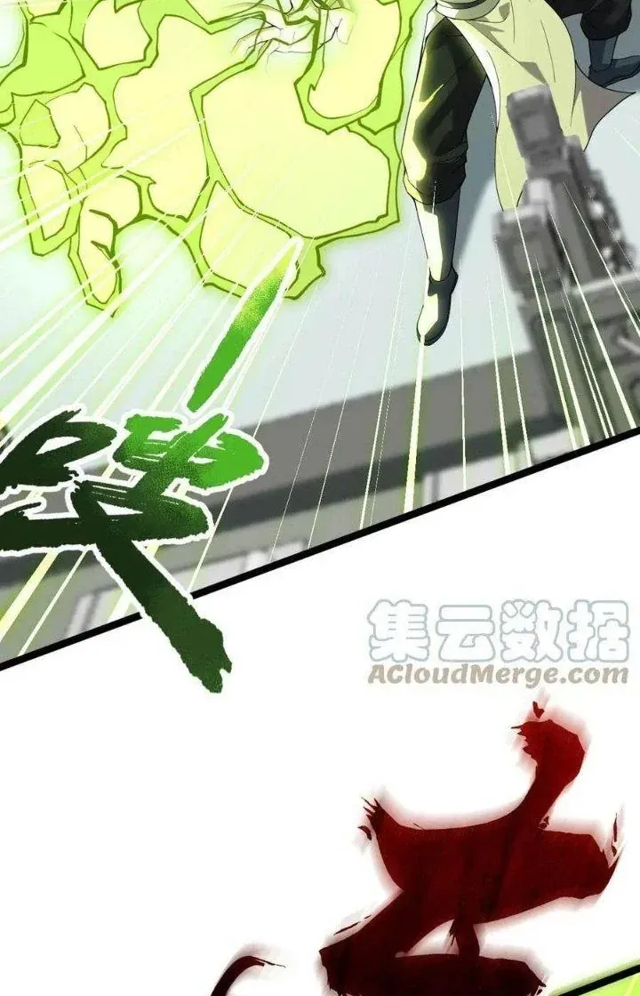 Vĩnh Sinh Chap 86 - Next Chap 87