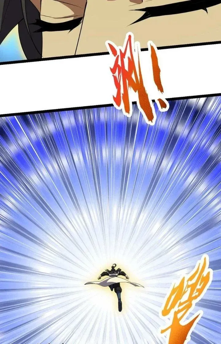 Vĩnh Sinh Chap 87 - Next Chap 88
