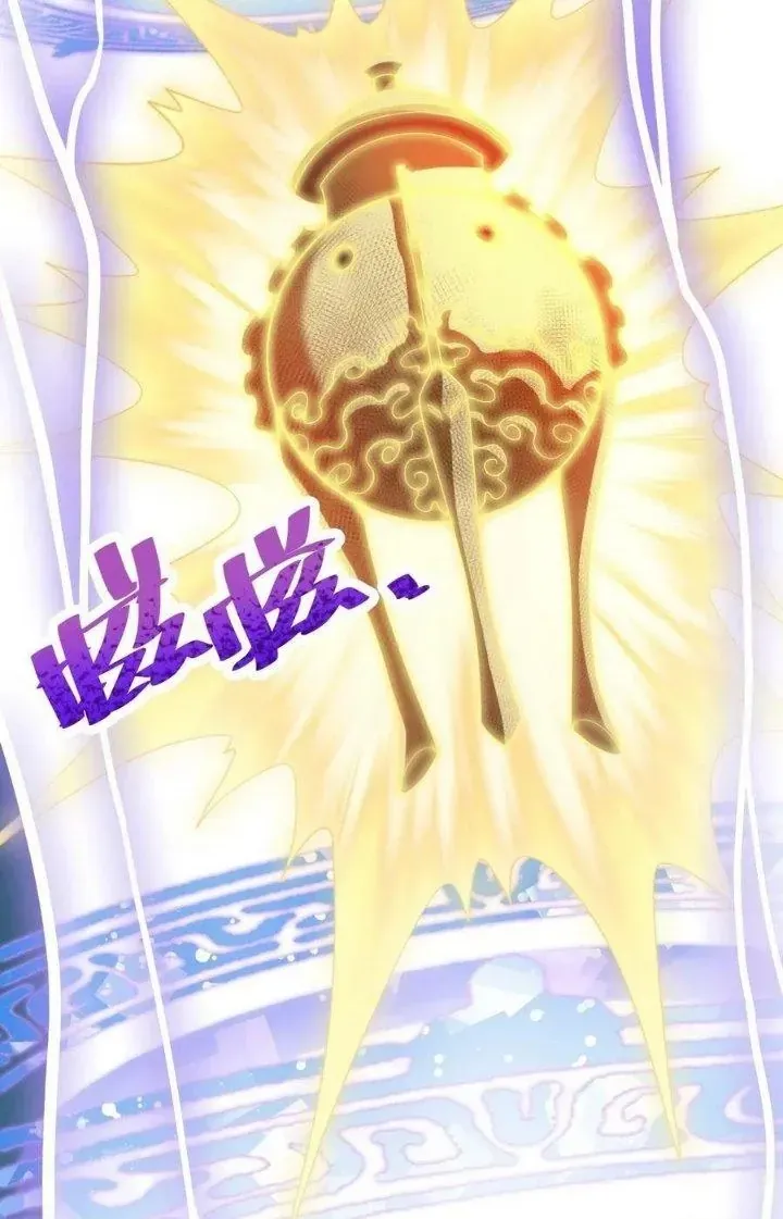 Vĩnh Sinh Chap 89 - Next Chap 90