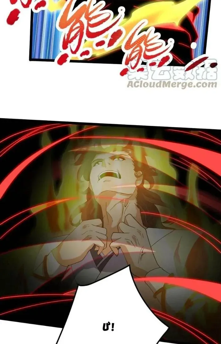 Vĩnh Sinh Chap 91 - Next Chap 92