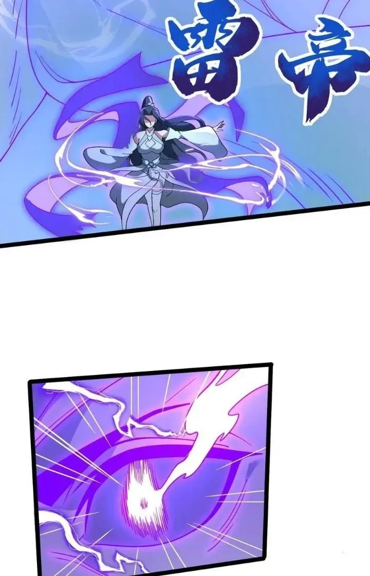 Vĩnh Sinh Chap 91 - Next Chap 92