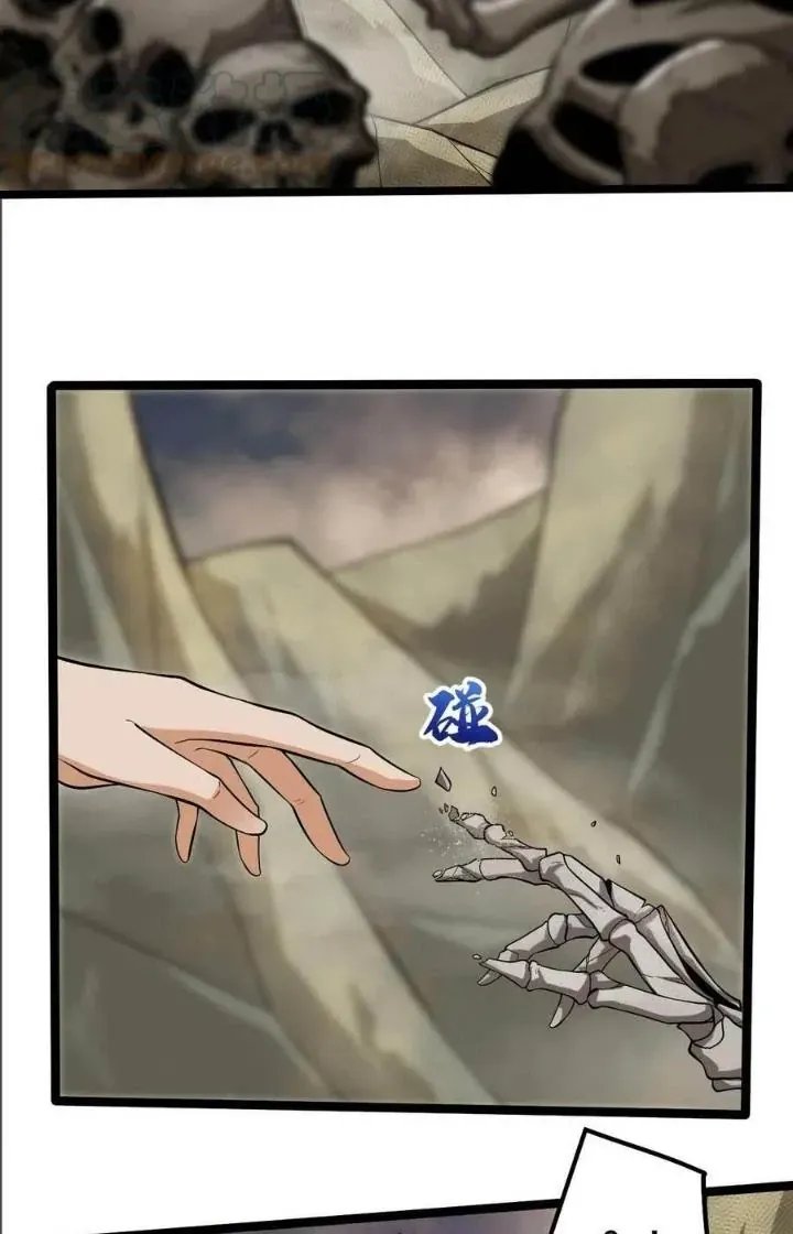 Vĩnh Sinh Chap 92 - Next Chap 93