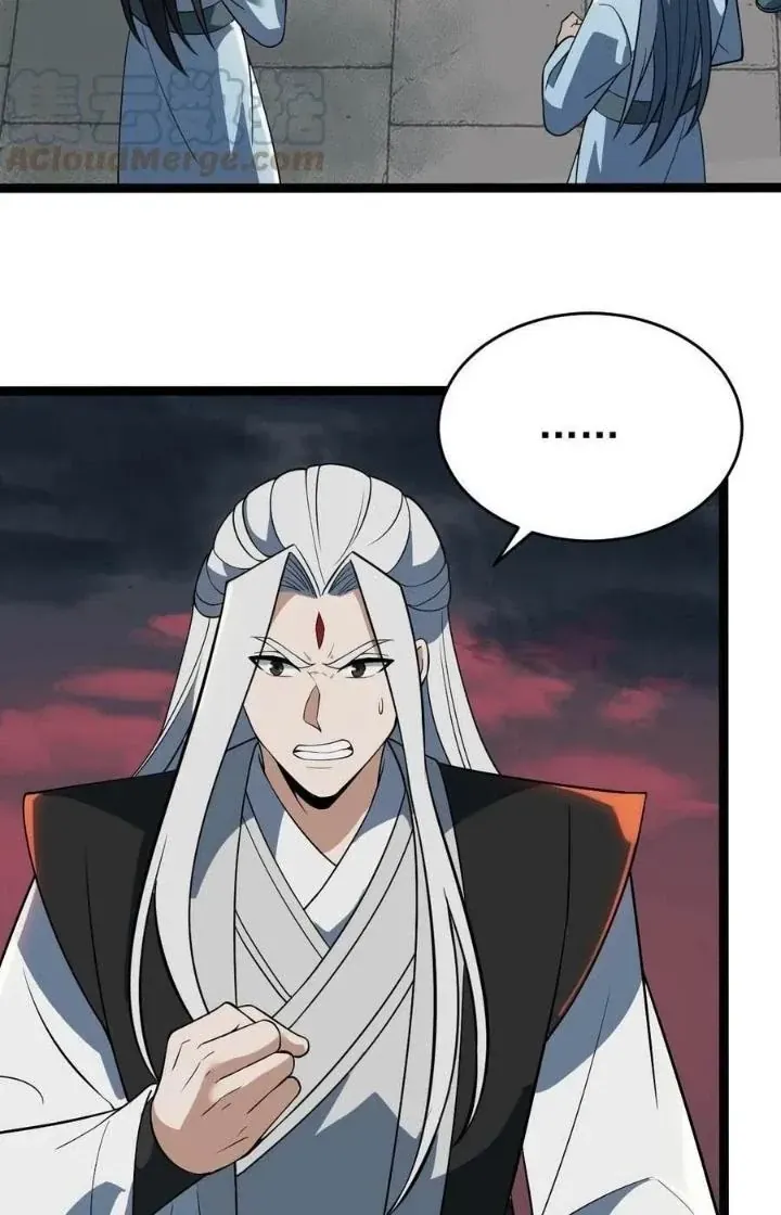 Vĩnh Sinh Chap 95 - Next Chap 96