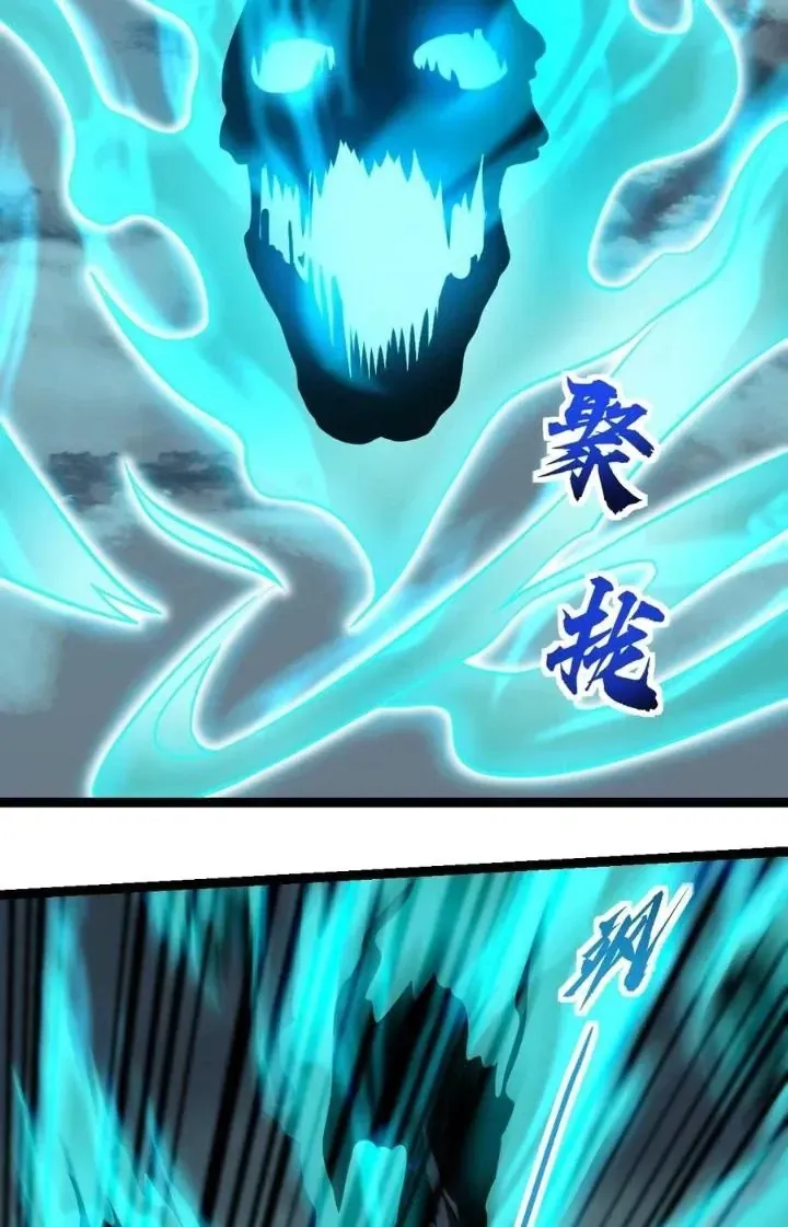 Vĩnh Sinh Chap 98 - Next Chap 99