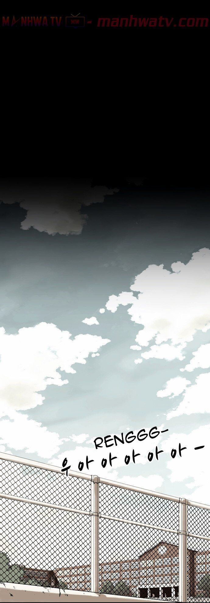 Virus Quái Vật Chap 1 - Next Chap 2