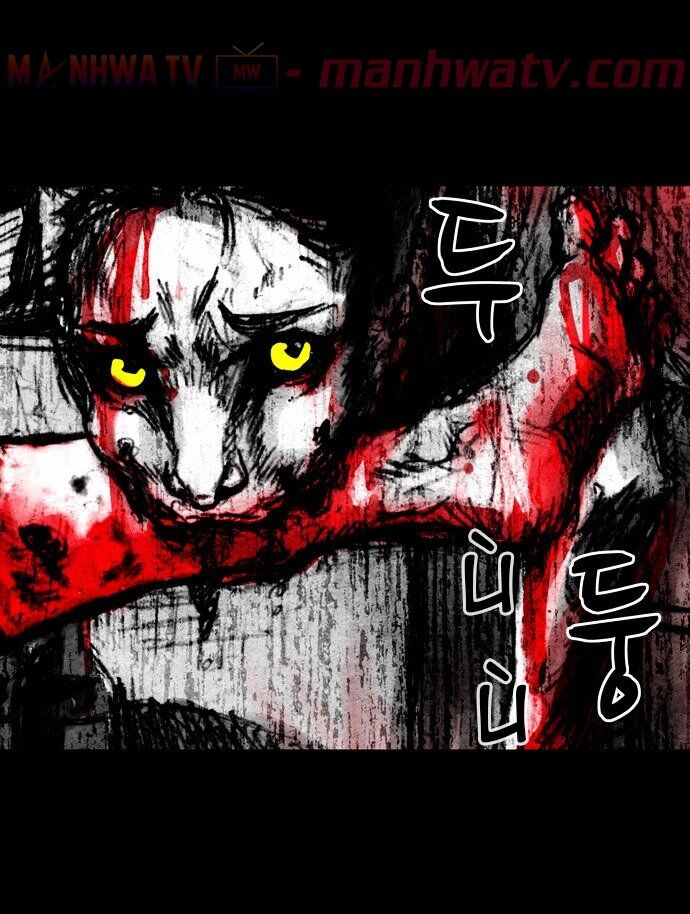 Virus Quái Vật Chap 1 - Next Chap 2