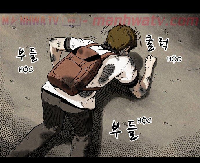 Virus Quái Vật Chap 1 - Next Chap 2