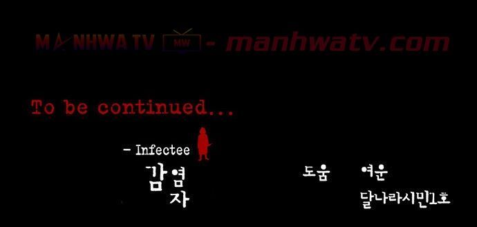 Virus Quái Vật Chap 10 - Next Chap 11