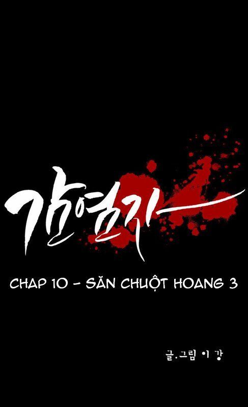 Virus Quái Vật Chap 10 - Next Chap 11