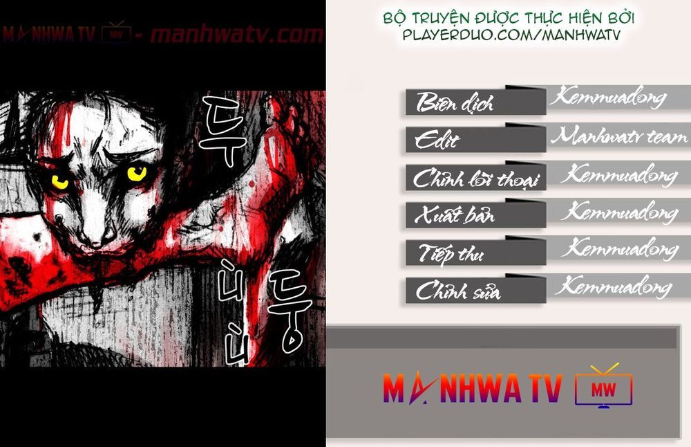 Virus Quái Vật Chap 11 - Next Chap 12