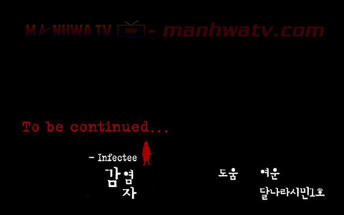 Virus Quái Vật Chap 11 - Next Chap 12