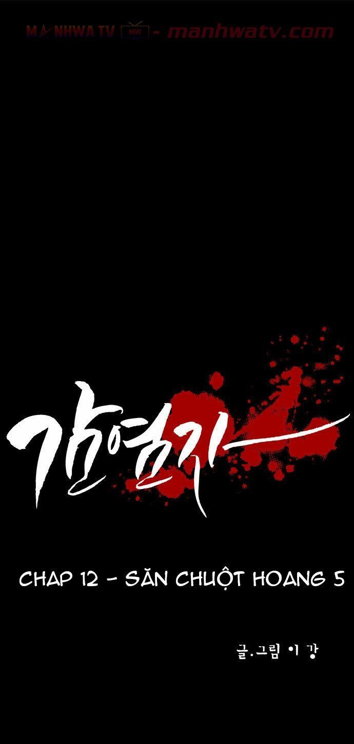 Virus Quái Vật Chap 12 - Next Chap 13