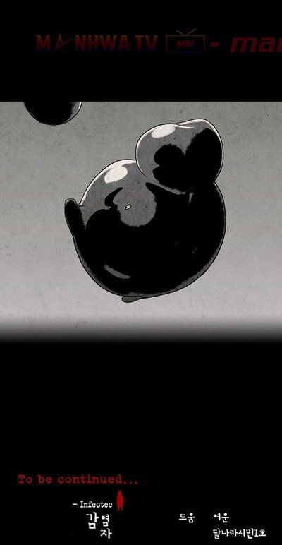 Virus Quái Vật Chap 12 - Next Chap 13