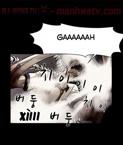 Virus Quái Vật Chap 13 - Next Chap 14