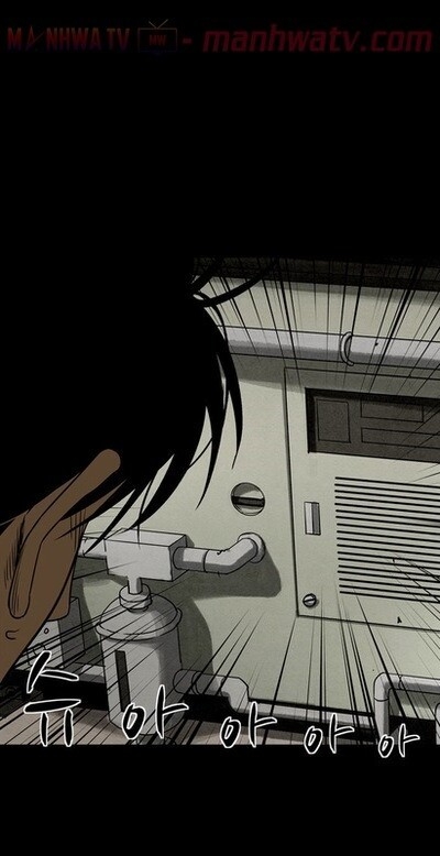 Virus Quái Vật Chap 13 - Next Chap 14