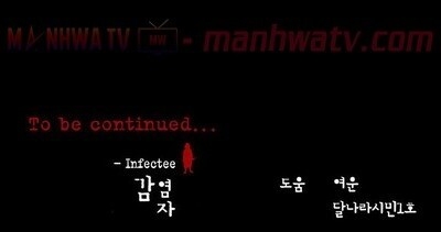 Virus Quái Vật Chap 13 - Next Chap 14