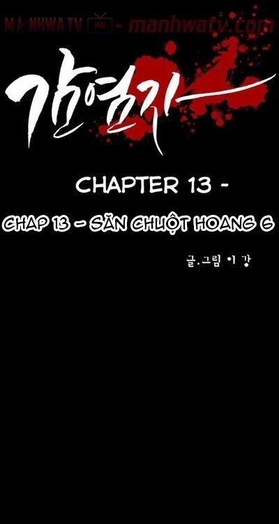 Virus Quái Vật Chap 13 - Next Chap 14