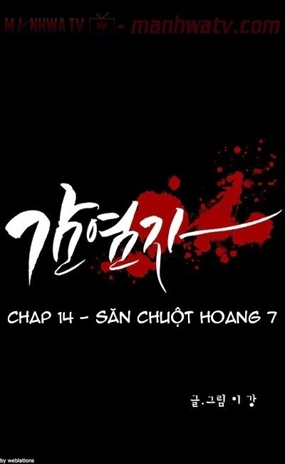 Virus Quái Vật Chap 14 - Next Chap 15