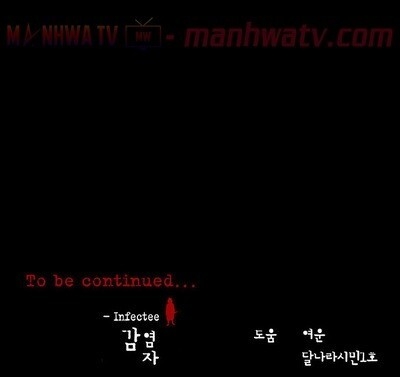 Virus Quái Vật Chap 14 - Next Chap 15