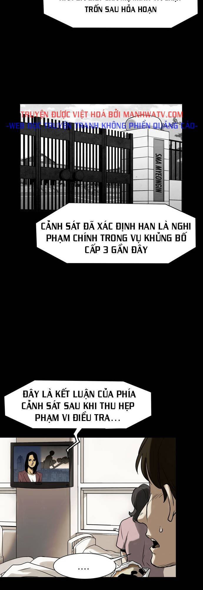 Virus Quái Vật Chap 22 - Next Chap 23