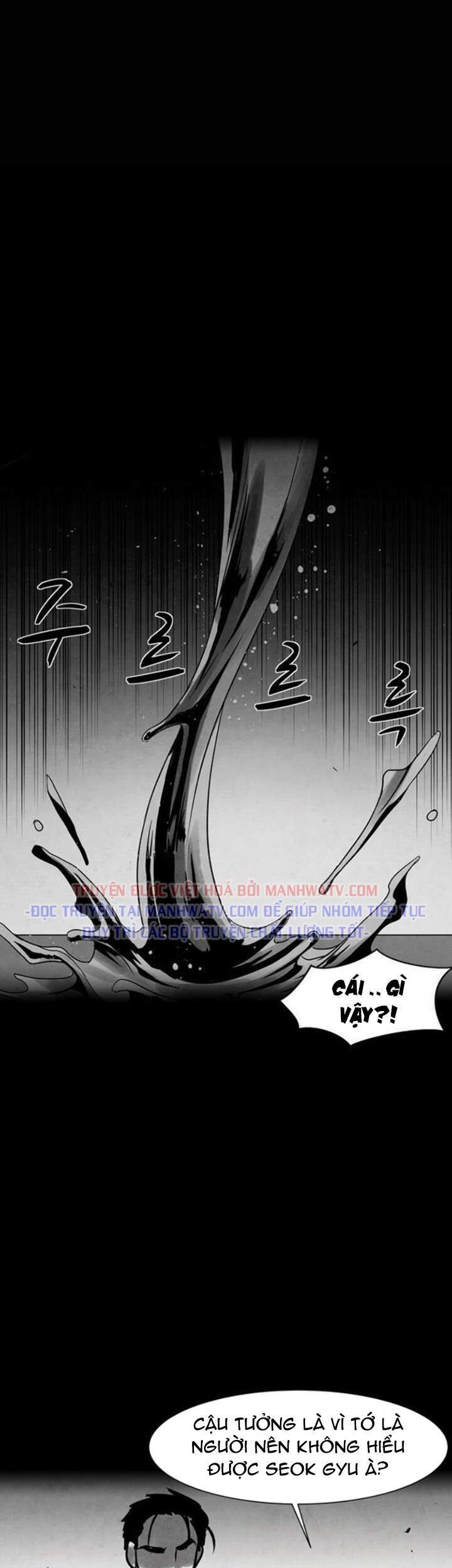 Virus Quái Vật Chap 37 - Next Chap 38