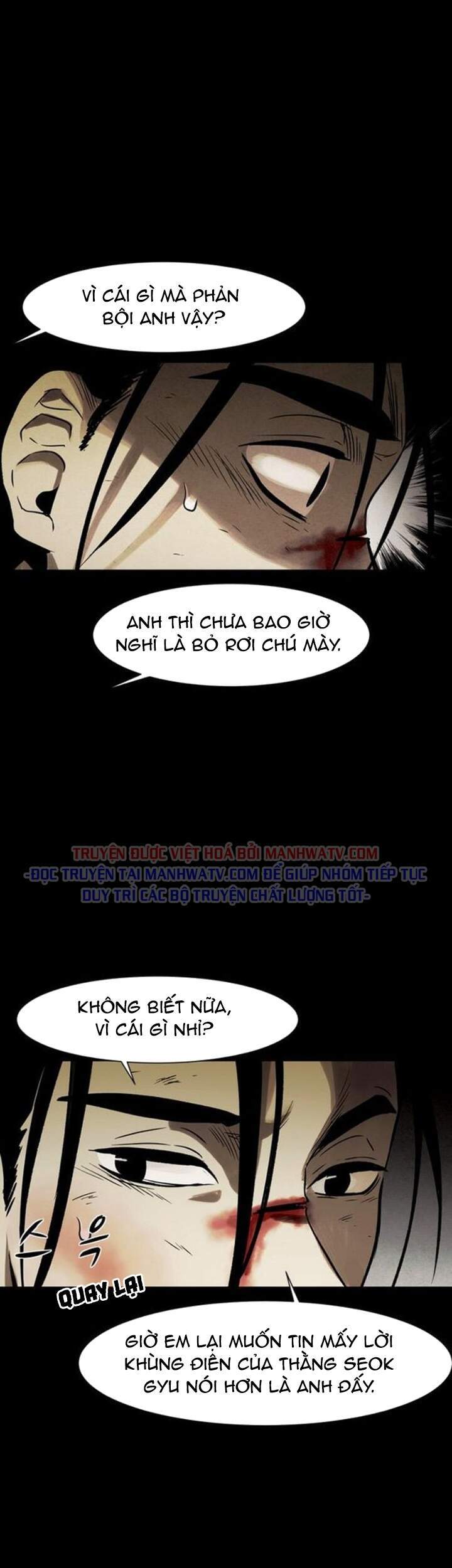 Virus Quái Vật Chap 37 - Next Chap 38