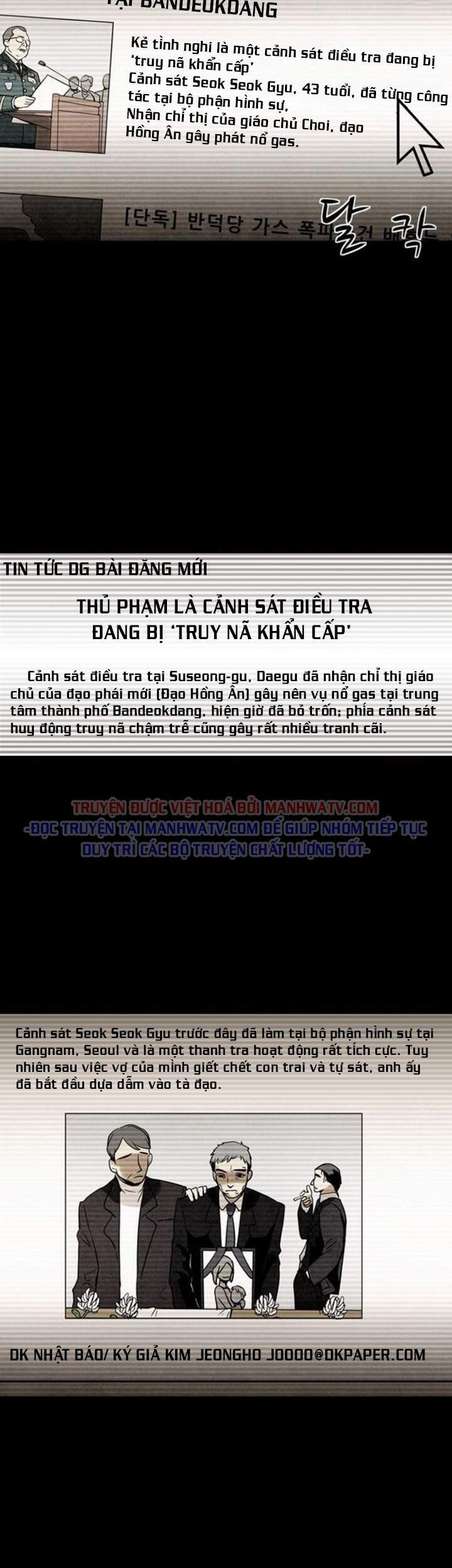 Virus Quái Vật Chap 39 - Next Chap 40