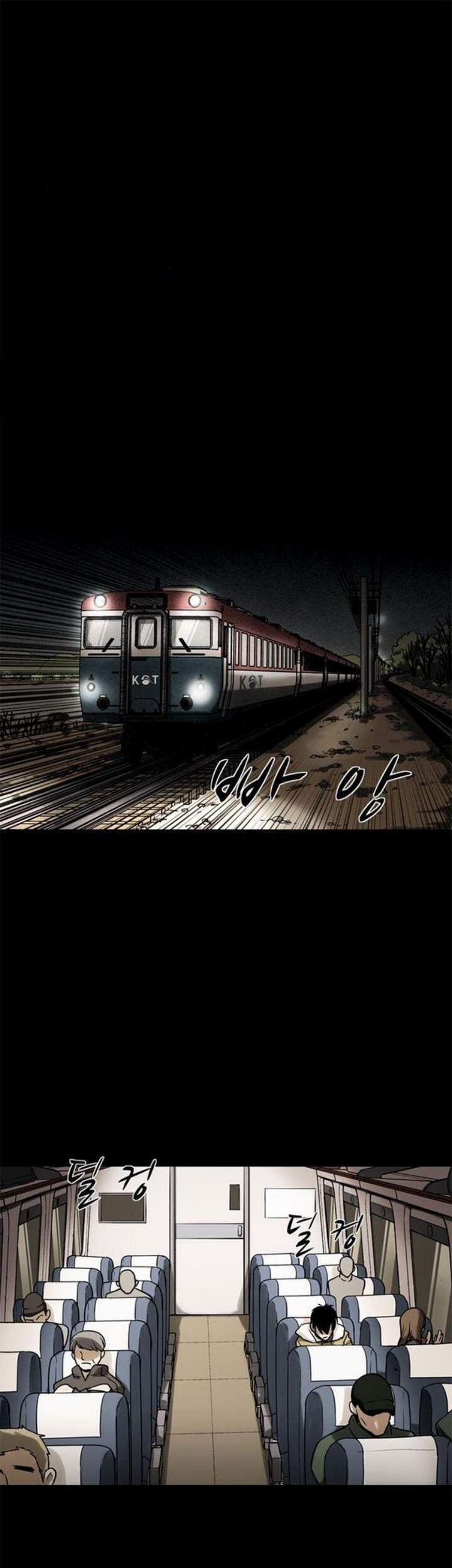 Virus Quái Vật Chap 40 - Next Chap 41