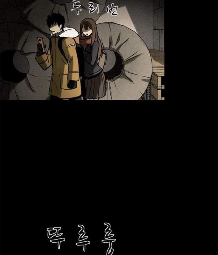 Virus Quái Vật Chap 40 - Next Chap 41