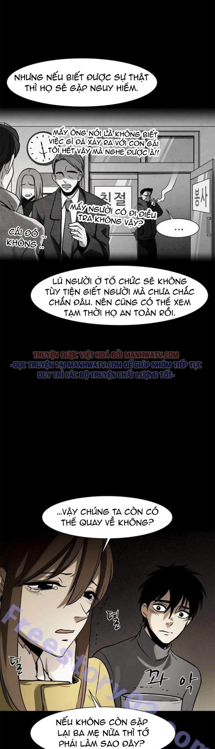 Virus Quái Vật Chap 40 - Next Chap 41