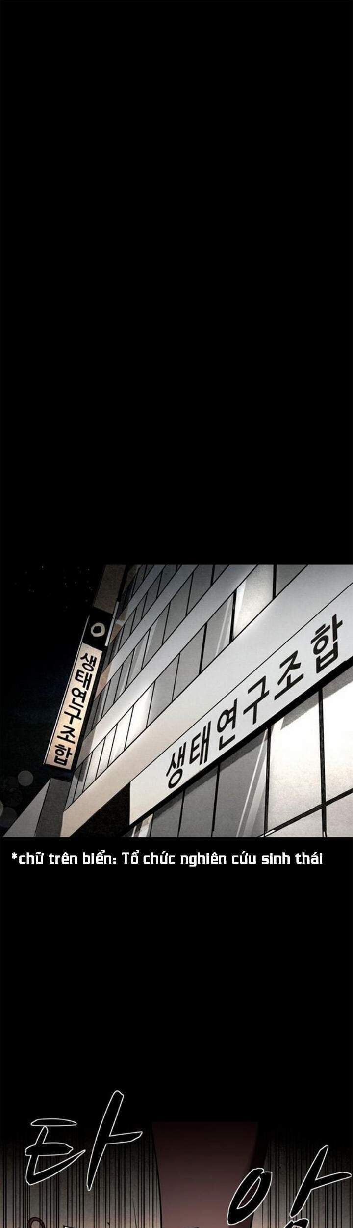 Virus Quái Vật Chap 40 - Next Chap 41