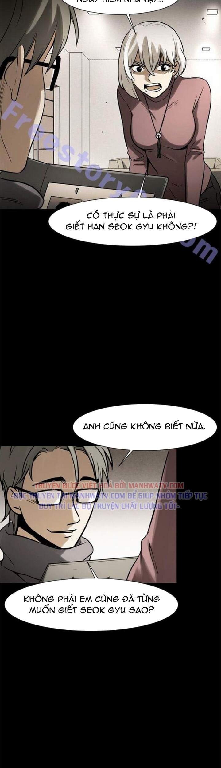 Virus Quái Vật Chap 40 - Next Chap 41