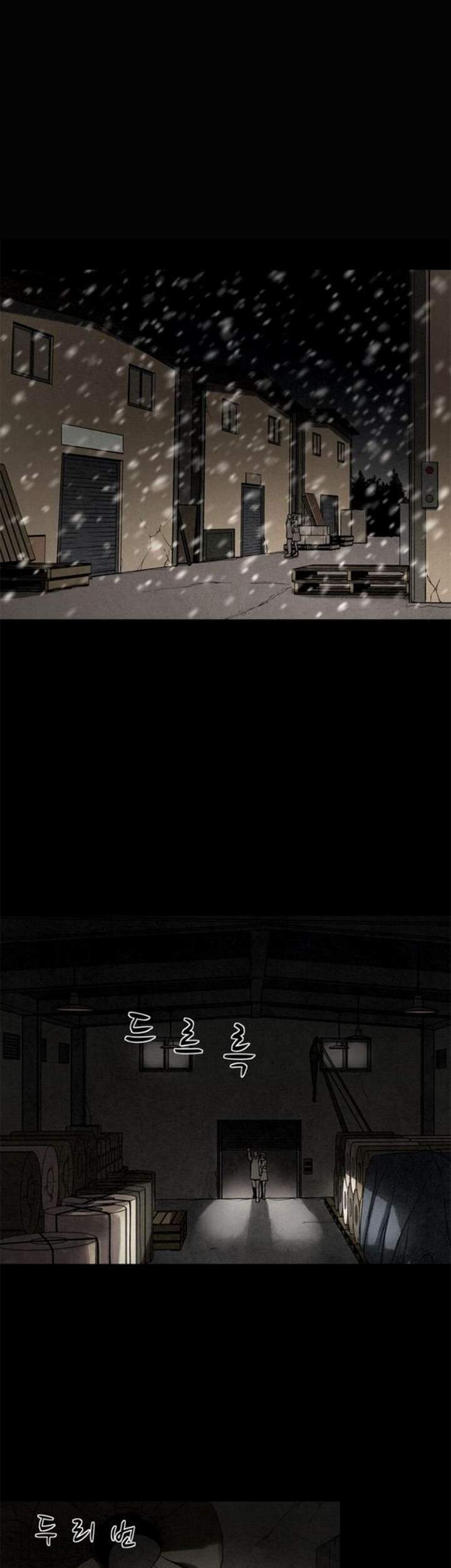 Virus Quái Vật Chap 40 - Next Chap 41