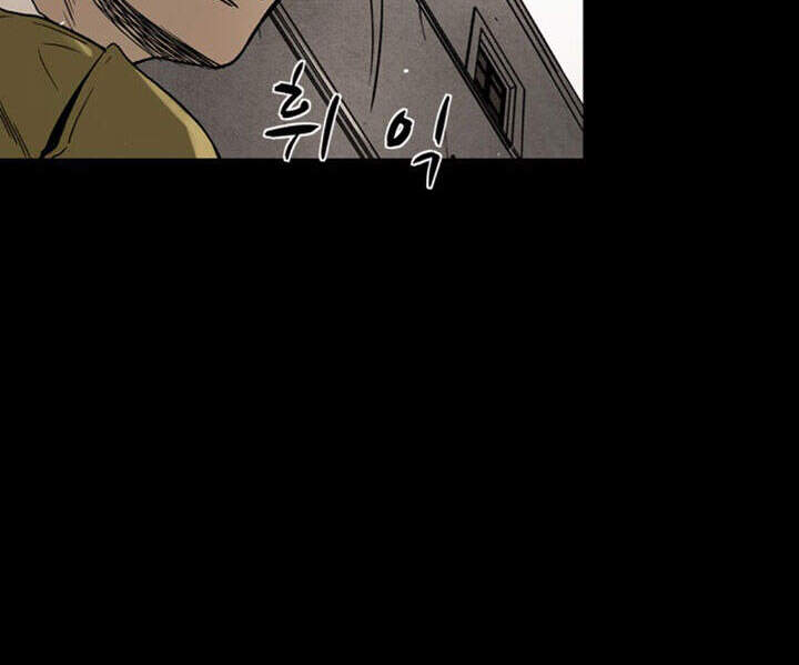 Virus Quái Vật Chap 42 - Next Chap 43