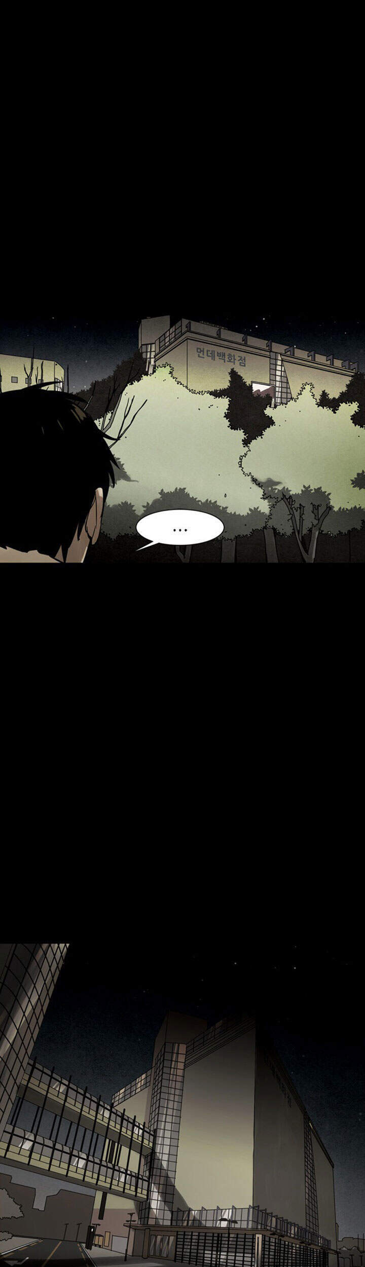 Virus Quái Vật Chap 42 - Next Chap 43