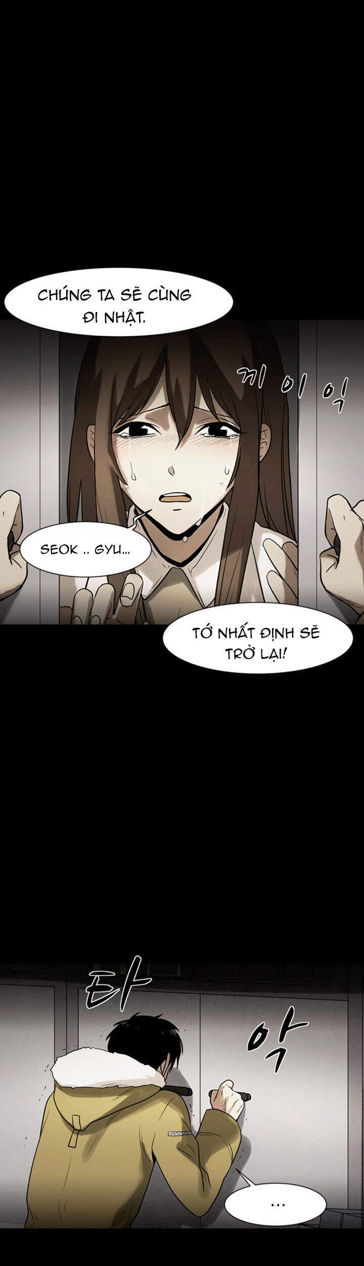 Virus Quái Vật Chap 42 - Next Chap 43