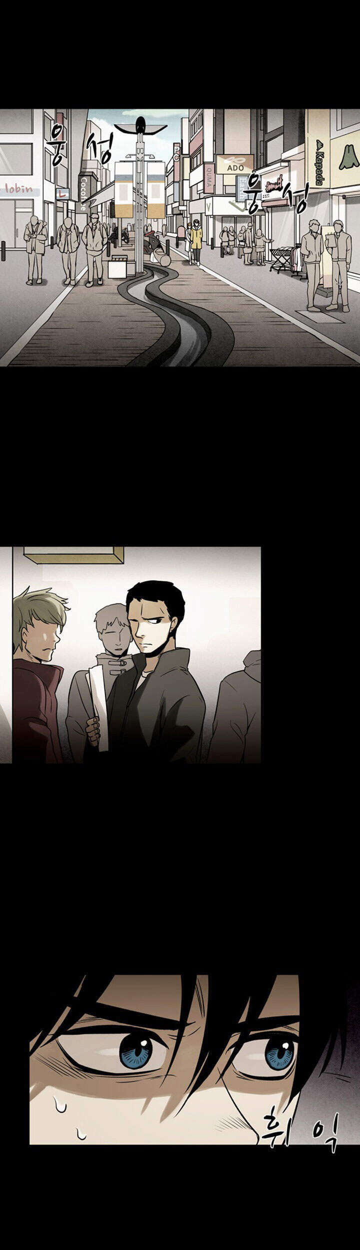 Virus Quái Vật Chap 42 - Next Chap 43