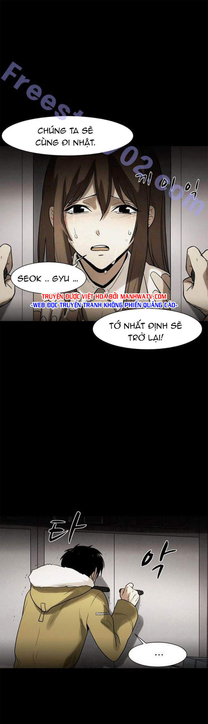 Virus Quái Vật Chap 43 - Next Chap 44