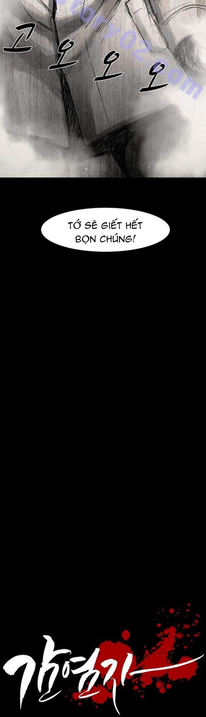 Virus Quái Vật Chap 43 - Next Chap 44