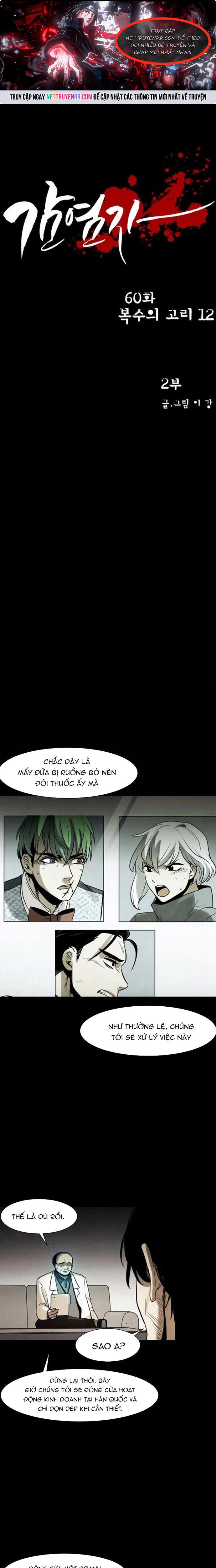 Virus Quái Vật Chap 60 - Next Chap 61