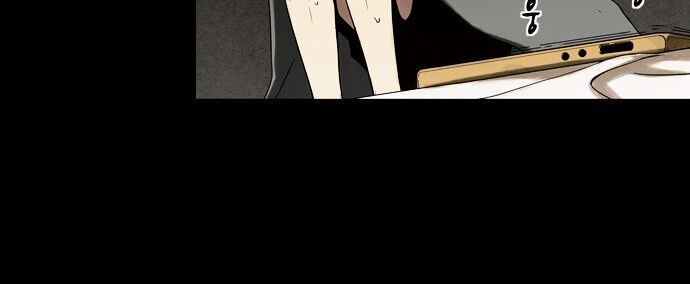 Virus Quái Vật Chap 7 - Next Chap 8