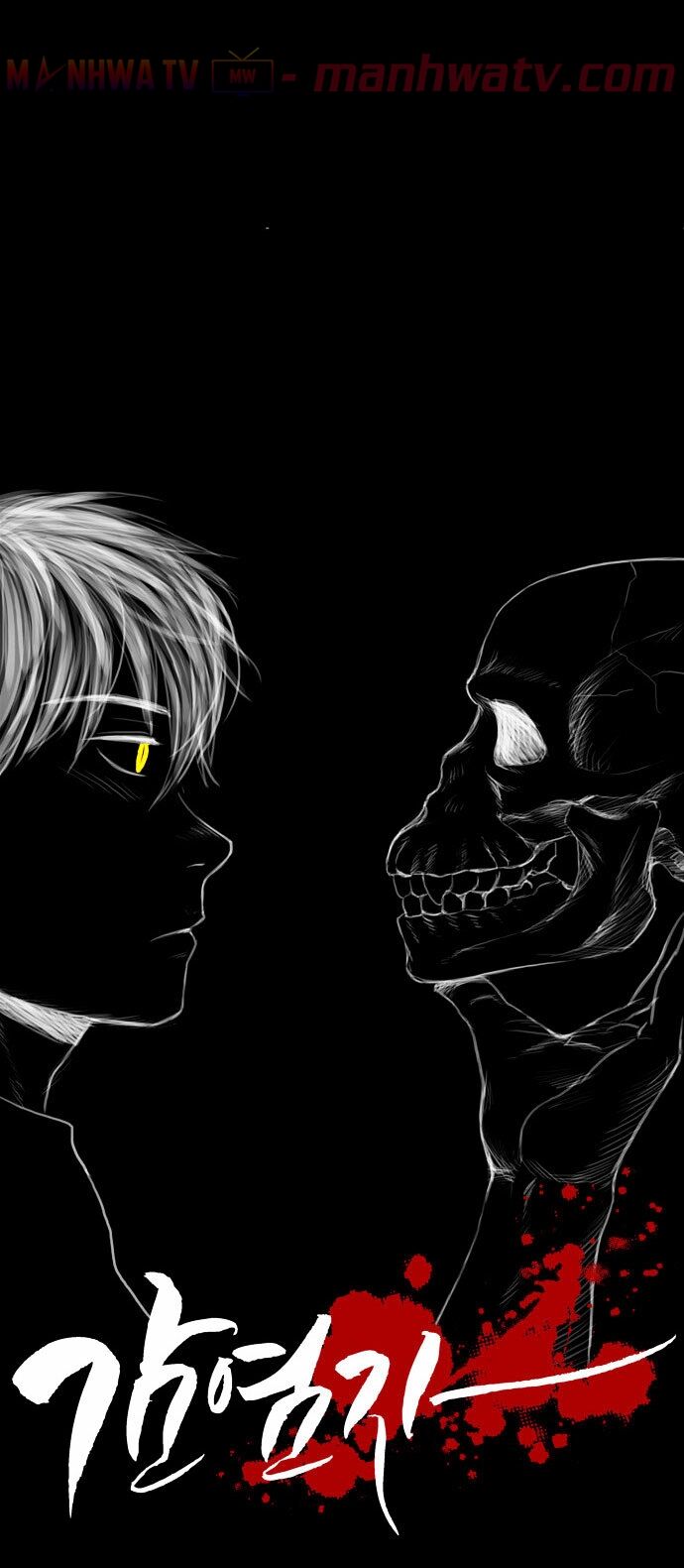 Virus Quái Vật Chap 7 - Next Chap 8