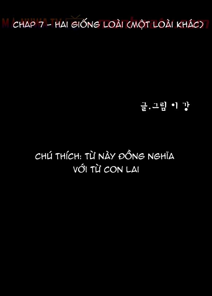 Virus Quái Vật Chap 7 - Next Chap 8