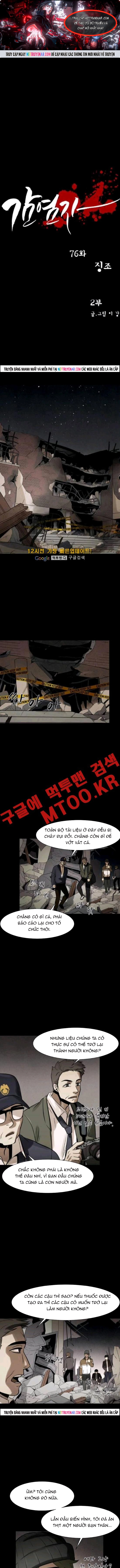 Virus Quái Vật Chap 77 - Next Chap 78