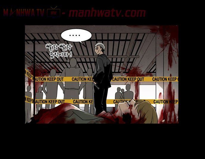 Virus Quái Vật Chap 8 - Next Chap 9