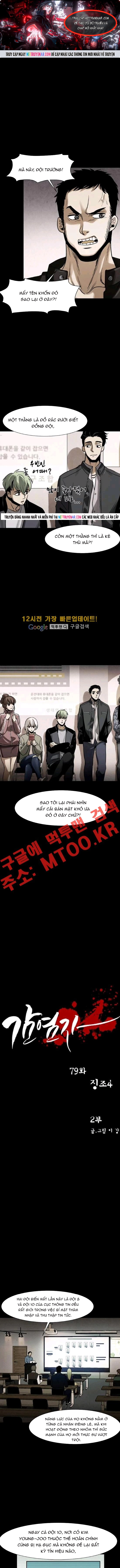 Virus Quái Vật Chap 80 - Next Chap 81