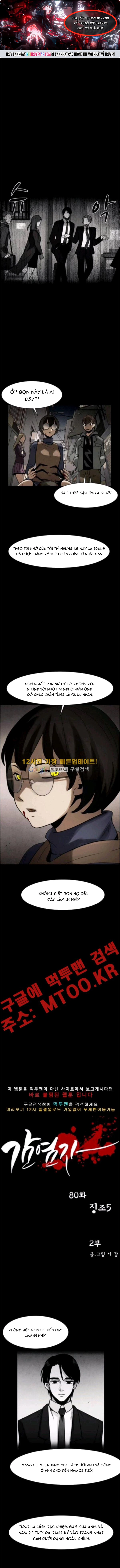 Virus Quái Vật Chap 81 - Next Chap 82