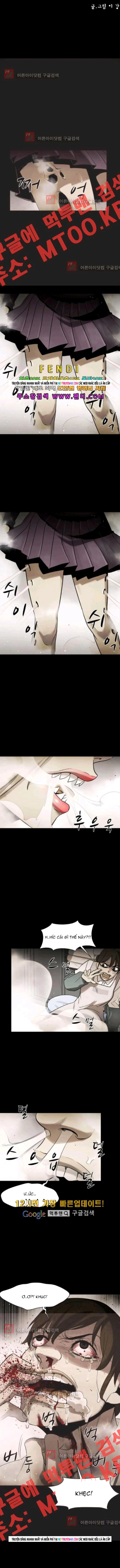 Virus Quái Vật Chap 82 - Next Chap 83