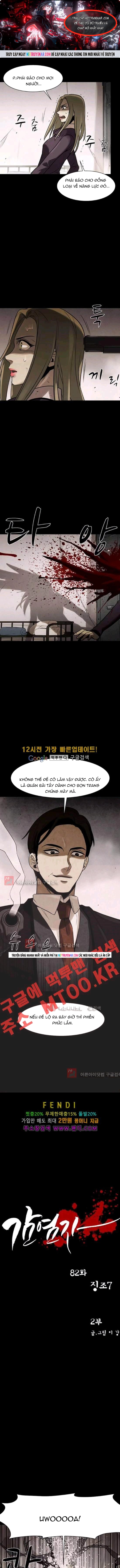 Virus Quái Vật Chap 83 - Next Chap 84