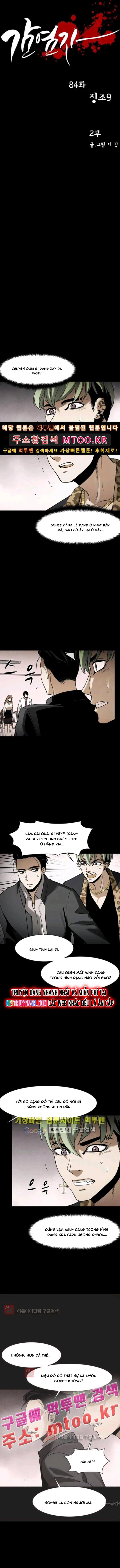 Virus Quái Vật Chap 85 - Next Chap 86